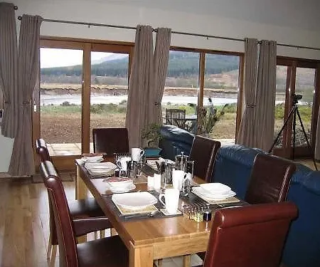 Garadh Buidhe Hotel 3*